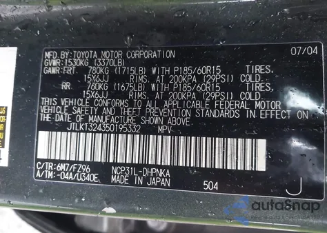 2005 Scion Xb из США, поврежденный, VIN JTLKT324350195332